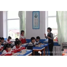 吉林省樺甸市橫道河子鄉(xiāng)中學廚房設備工程