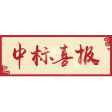 雙十一 · 好事成雙??！